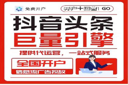 百度竞价包年案例揭秘：如何实现精准营销？